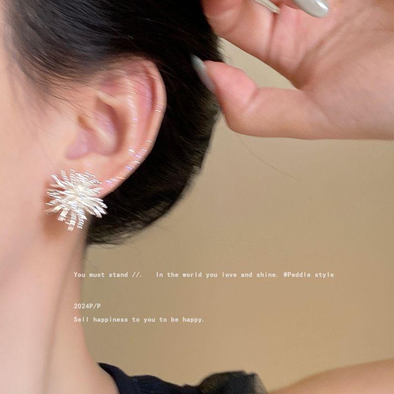 

Different Fireworks! Affordable Luxury Style Fancy Fireworks Stud Earrings for Women Minority Design Earrings Unique and Beautiful Earrings Fireworks Earrings