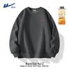 Warrior Men's Round Neck Fleece Sweatshirt