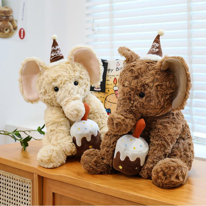 Plush Elephant Toy For Kids Birthday Party Decorations And Gifts