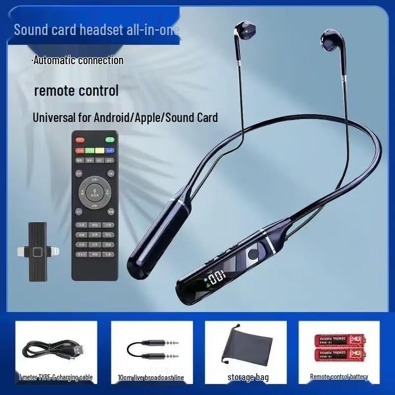 Good Shepherd 537K Wireless Live Stream Sound Card & Monitoring Earbuds