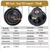 10" Krachtige Audiophile Auto Subwoofer Luidspreker