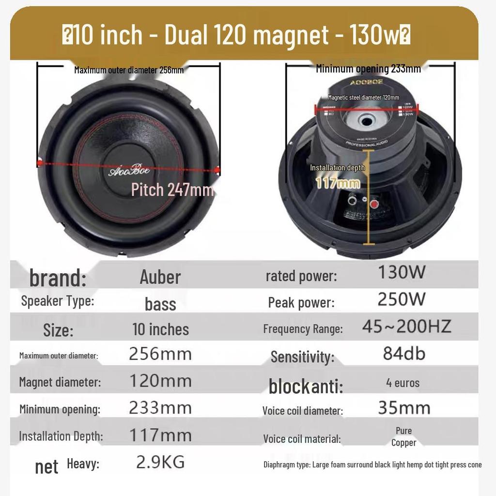 10" Krachtige Audiophile Auto Subwoofer Luidspreker