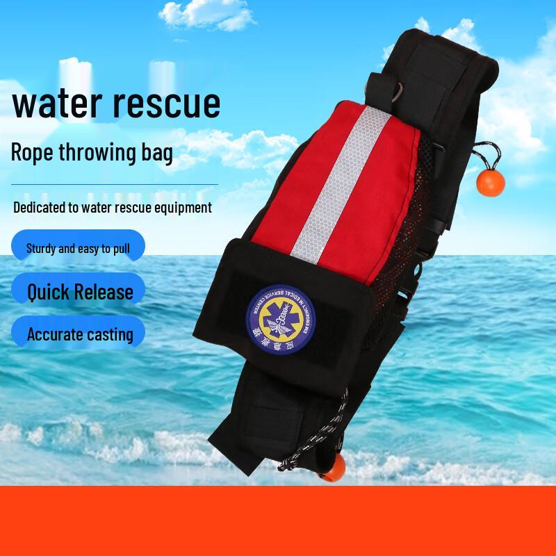 Floating Reflective Water Rescue Throw Rope Bag One Size