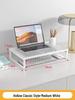 Adjustable Desktop Laptop Cooling Stand and Support Rack