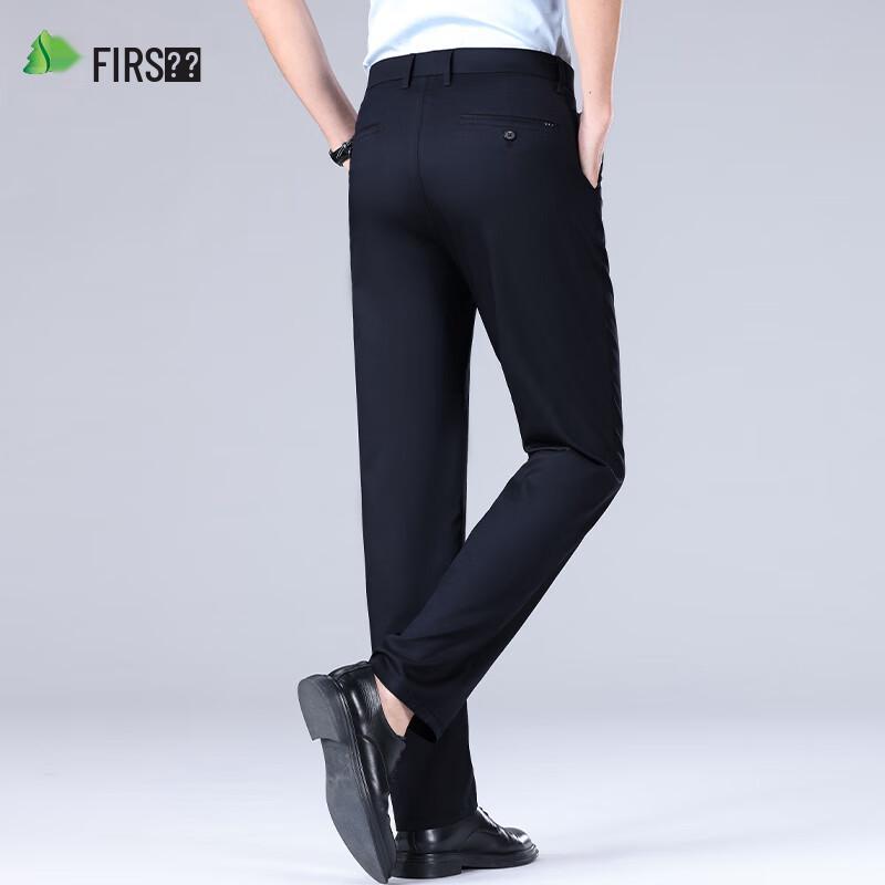 Shanshan Men's Ice Silk Breathable Straight-Leg Casual Business Pants
