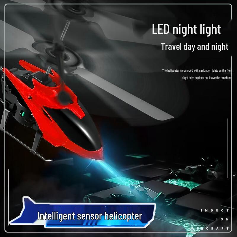 Science Monster Kids Remote Control Aircraft