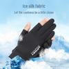 Summer Ice Silk Cycling Fishing Gloves
