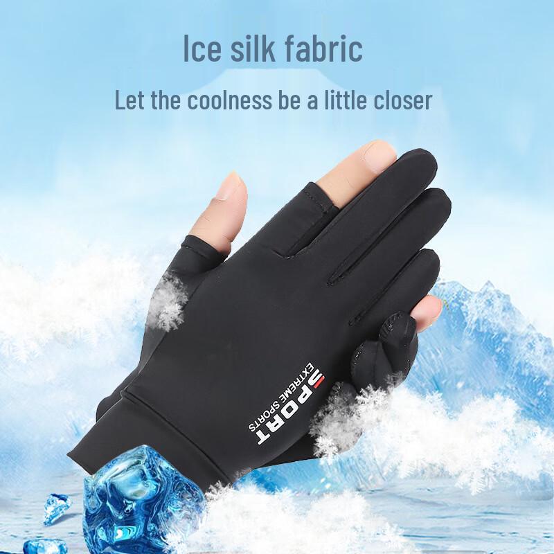 Summer Ice Silk Cycling Fishing Gloves