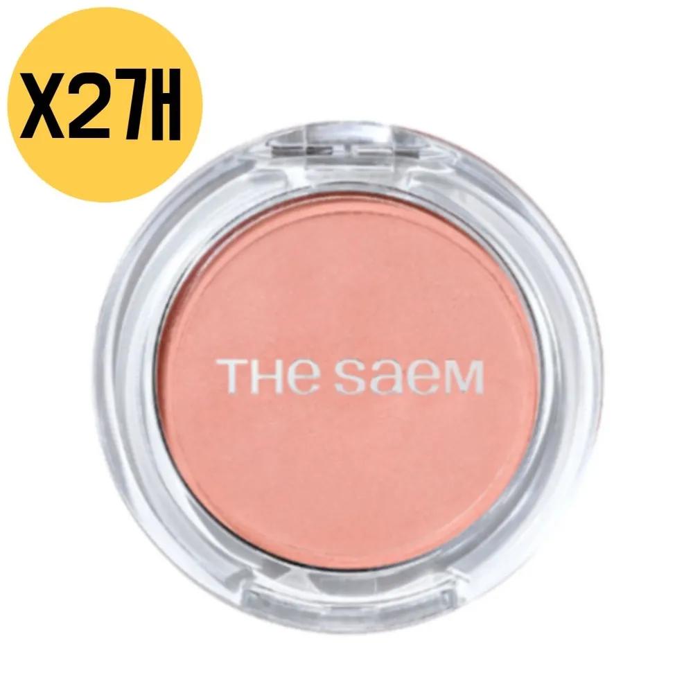 The Saem Jelly Blusher Swatch Warm Tone CR02 Baby Papaya x2