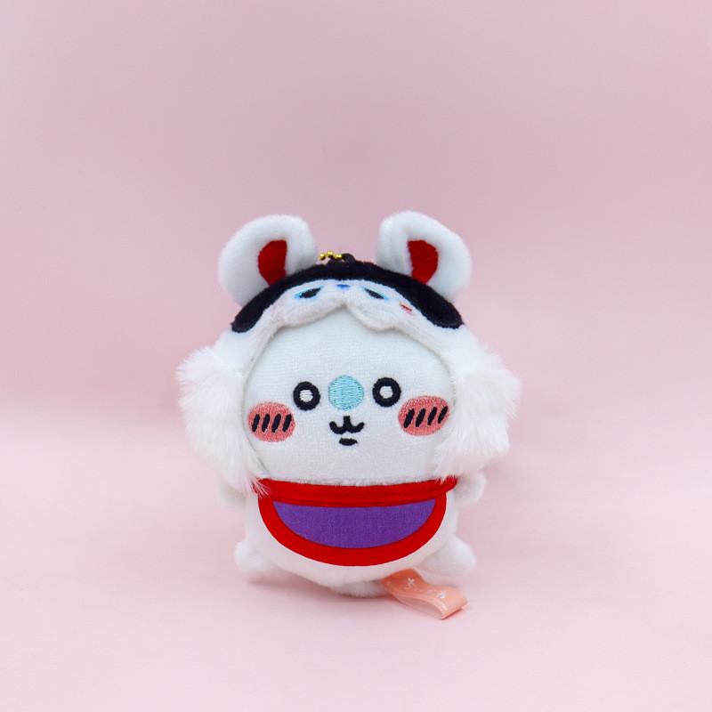 Giyu Small Eight Ussachi Plush Toy With Short Velvet Fleece For Collectors