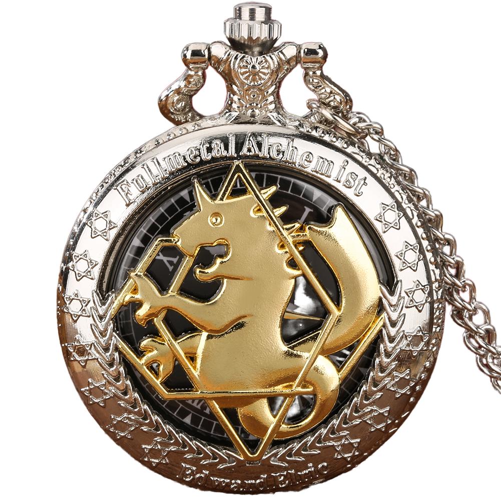 Fullmetal Alchemist Steampunk Anime Silver Necklace Clock Retro Vintage Pocket Watch with Quartz Movement for Cosplay Gifts