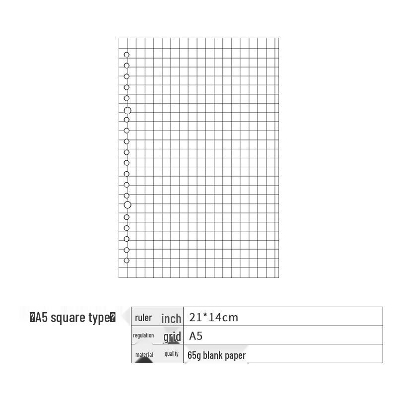 Thickened Loose-Leaf A4/B5/A5/A6/A7 Replacement Paper – Horizontal Line, Grid, Blank Sheets