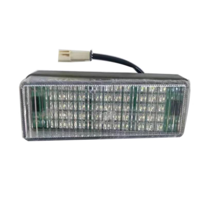 Dongfeng Mengshi EQ2050 Front Fog/Auxiliary Light
