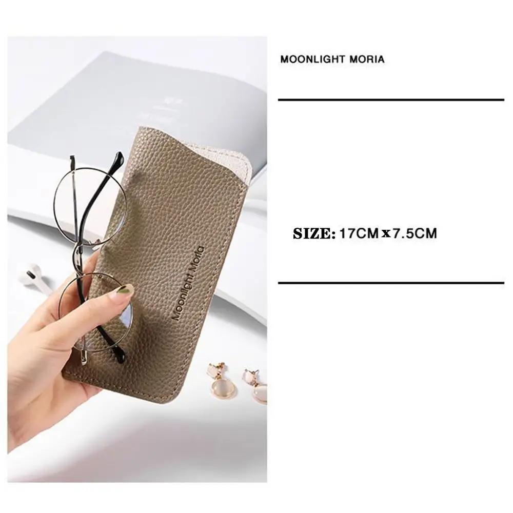 Unisex PU Leather Sunglasses Protective Case Fashion Portable Glasses Bag Reading Eyeglasses Pouch Solid Color Eyewear Protector