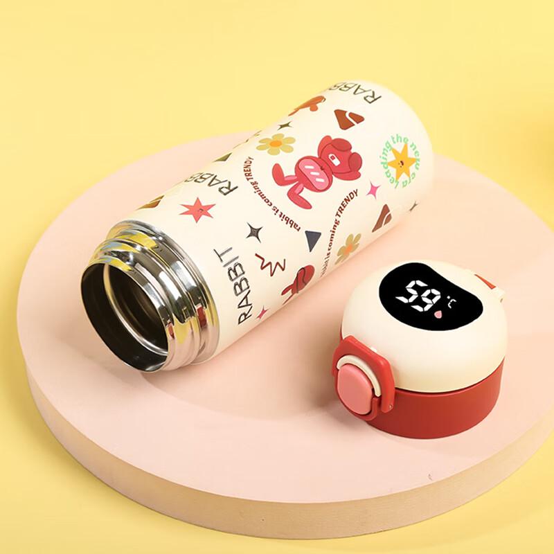 Juntian Smart 316 Stainless Steel Kids' Insulated Straw Bottle