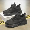 Boys' Casual Sports Shoes - Black Mesh Breathable, Stylish Comfortable Running Sneakers