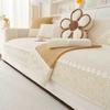 Cream Style Sofa Cushion And Universal Leather Sofa Cover For Autumn And Winter Seasons Plush Cover Cloth Towel Seat Cushion