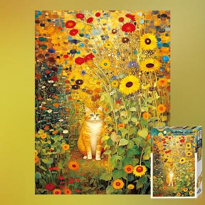 (ΥΣΤΕΡΟΓΡΑΦΟ) Klimt Gustav Μόκα Παζλ Διάσημη Γάτα Γάτα 500 Κομμάτια, Κορεατικά δημοφιλή παζλ