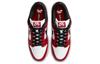 Nike Sb Dunk Low 'J Pack Chicago' BQ6817-600