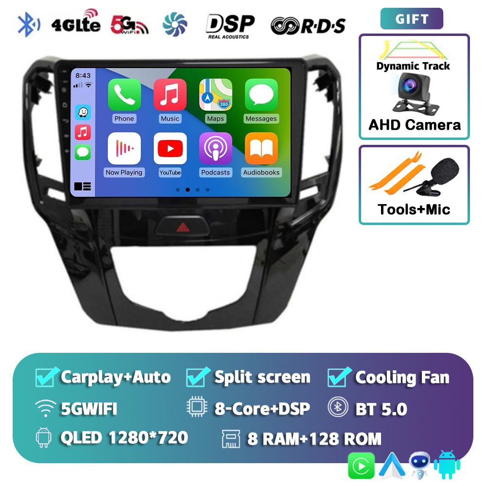 Android 14 Carplay Auto Car Radio For GWM Great Wall H1 M4 2012 2013-2016 Multimedia GPS Player Navigation Stereo BT No 2din DVD