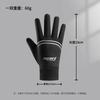 Gloves Men's Winter Riding Warm Fleece Touch Screen Students Winter Women's Cycling Sports Windproof and Cold-proof Men's Driving