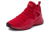 Jordan Formula 23 Gym Red 881465-602