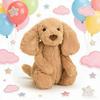 Yellow Droopy-eared Dog Plush Toy Animal Home Decoration High-quality And Comfortable Children's Birthday Gift Companion Gift