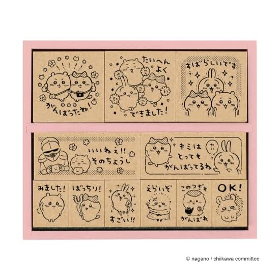 Beverly Stamp Chiikawa Reward Stamp Wooden SDH-127