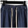 DIMANAF 2024 New Plus Size Jeans Summer Women Basic Elastic Wide Leg Pants Loose Casual Female Blue Trousers Pants 5XL A