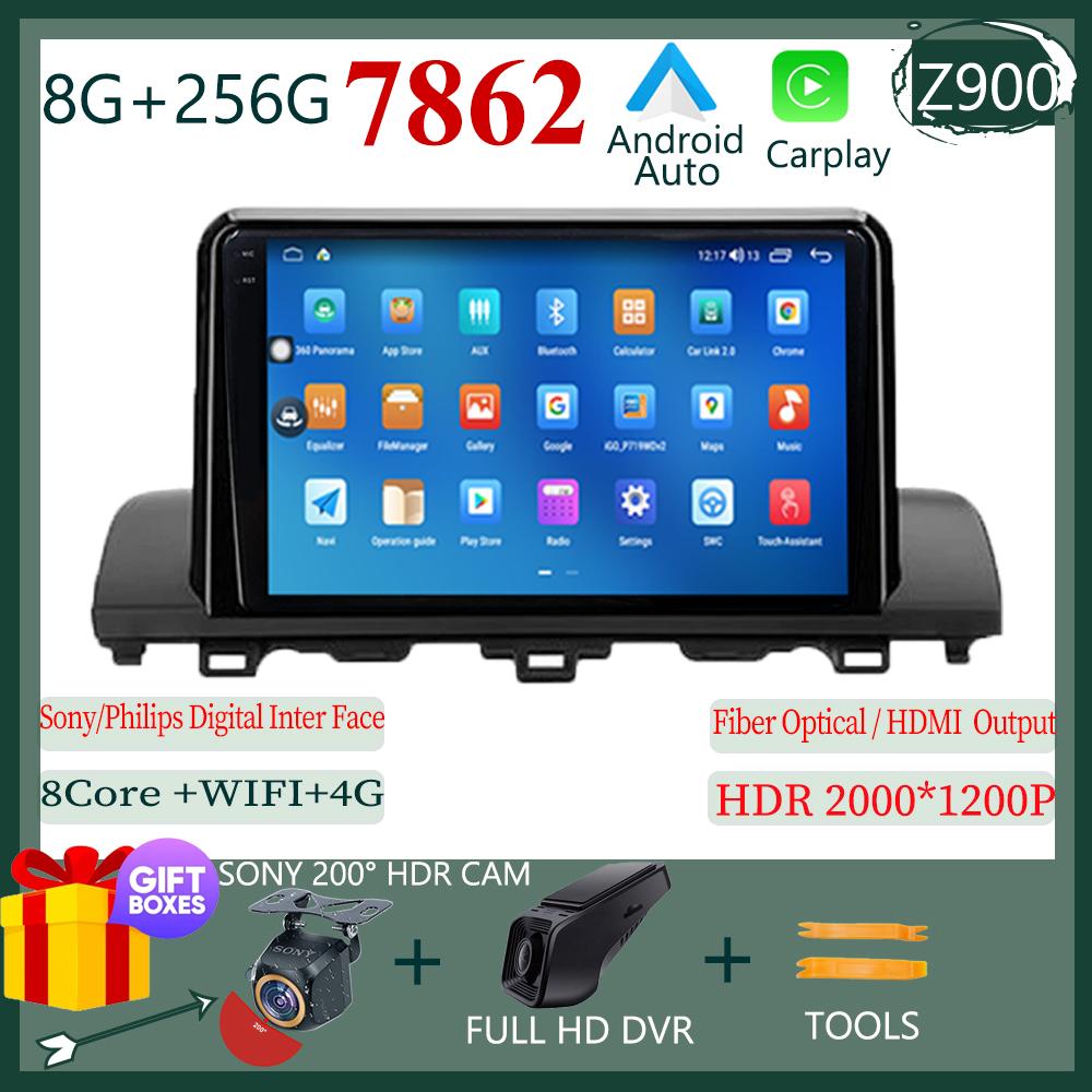 Radio Player Android For Honda Accord 10 2018 Car Auto Stereo Multimedia Wireless Carplay GPS Bluetooth Touch QLED Screen DVD