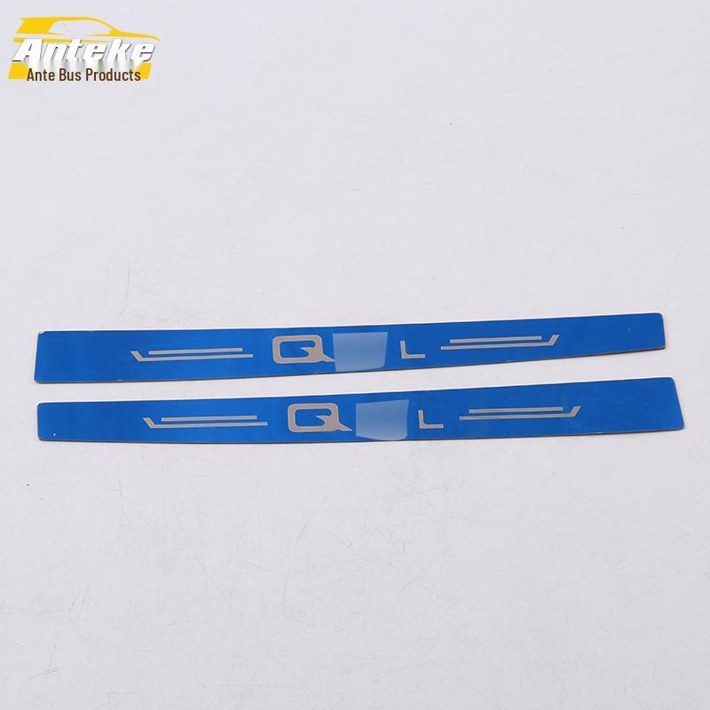 Stainless Steel Rear Guard Plate & Tailgate Trunk Protector for 18 Q2L