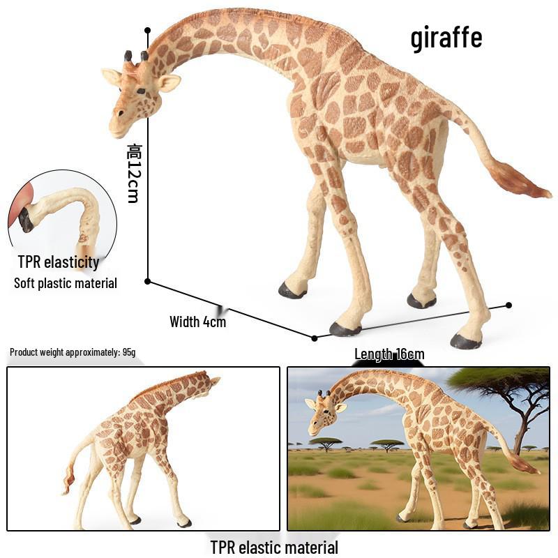 Wild Safari Animal Figurines: Giraffe, Elephant, Rhinoceros, Brown Bear, Tiger, Lion, Leopard, Hippopotamus - Solid Cognitive Toys