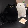 Stuffed Animal Plushie Cat Stuffed Animal Fat White Black Plush Cats Toys Cuddly Companions Round Pillow Toys For Girls