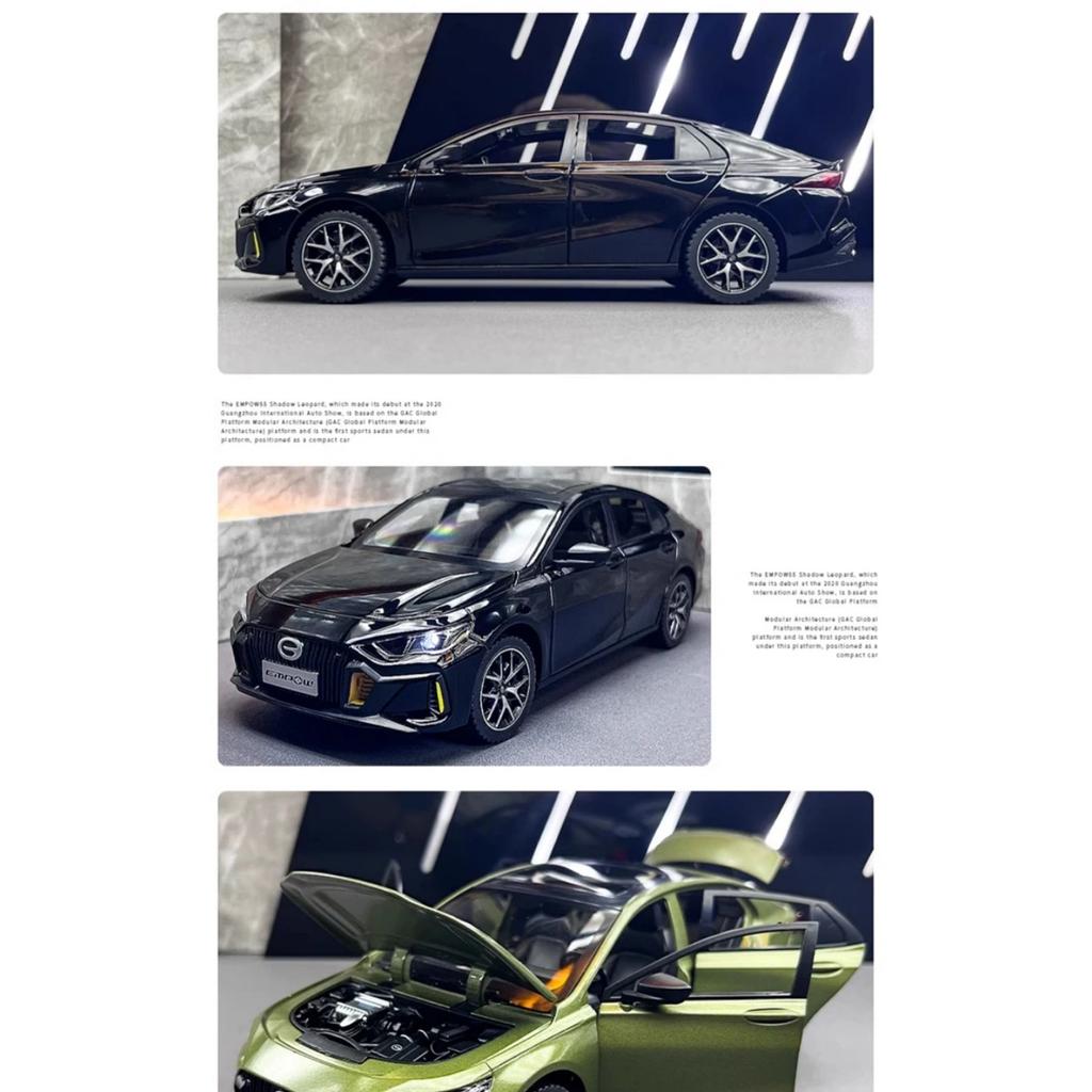 1/24 GAC Motor EMPOW 55 Coupe Alloy Car Model Diecast Metal Street Sports Vehicles Car Model Sound and Light Simulation Childrens Toy Gift