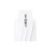 Anta Kyrie Letter Print Round Neck Pullover Comfortable Versatile Breathable Sleeveless Vest Unisex Vests White 172421118-1