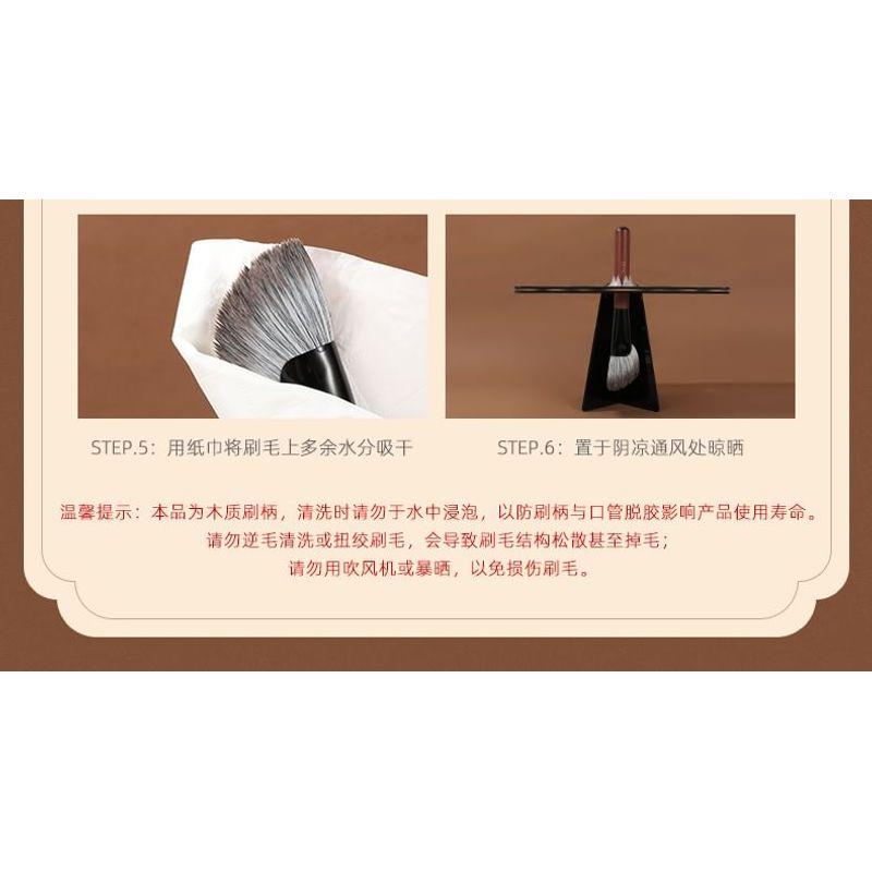 Kochanie - Angled Contour Brush