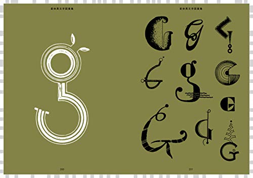 Old-style Alphabet Lettering Of Japan (Japanese Edition)