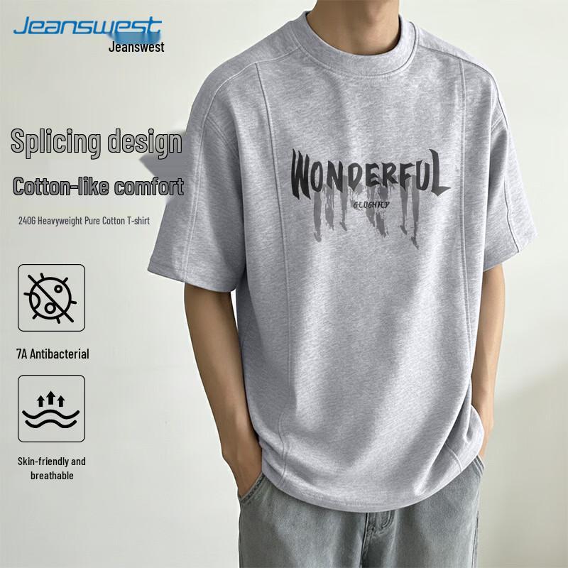 Jeanswest Men s Deconstructed Design Cotton T-Shirt XL