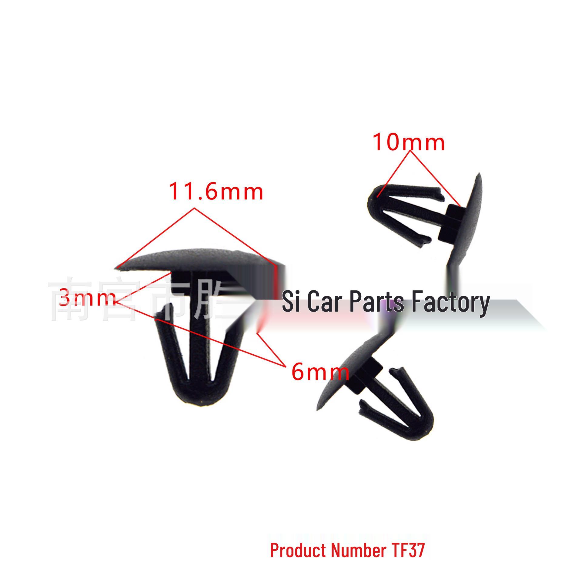 

Universal 6mm Car Hood Insulation Trim Clips - Heat Resistant Fixing Buckles 10000 units