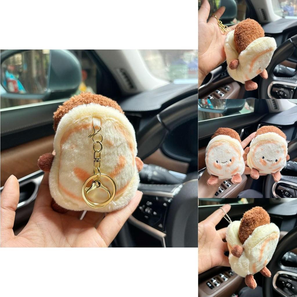 Adorable Plush Keychain Doll Featuring Creative Meat Design For Cute Bag Accessories