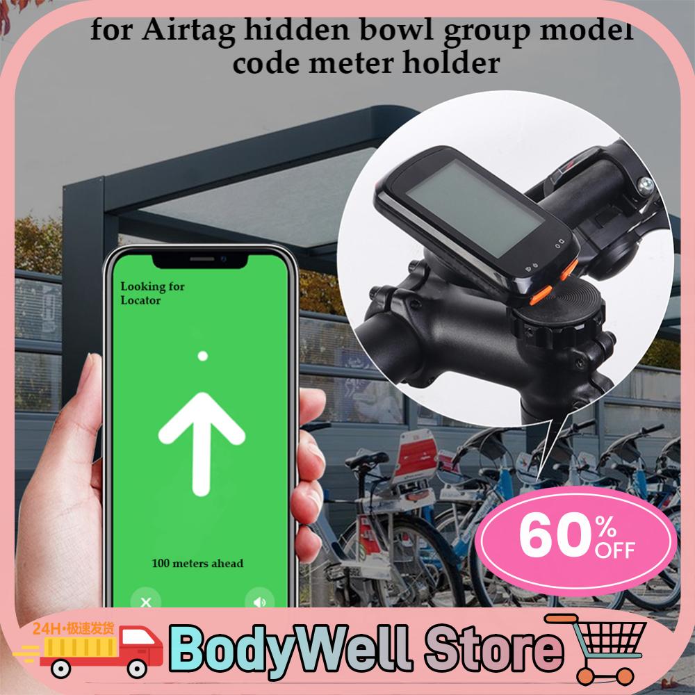 Bicycle Computer Mount for  Bike Mount Bicycle Computer Stand Bicycle Computer Holder for Garmin Wahoo Bryton China Mainland
