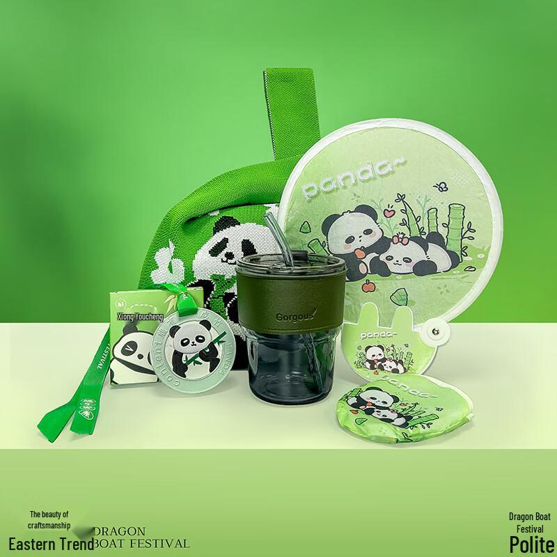 Dragon Boat Festival Cultural Gift Set