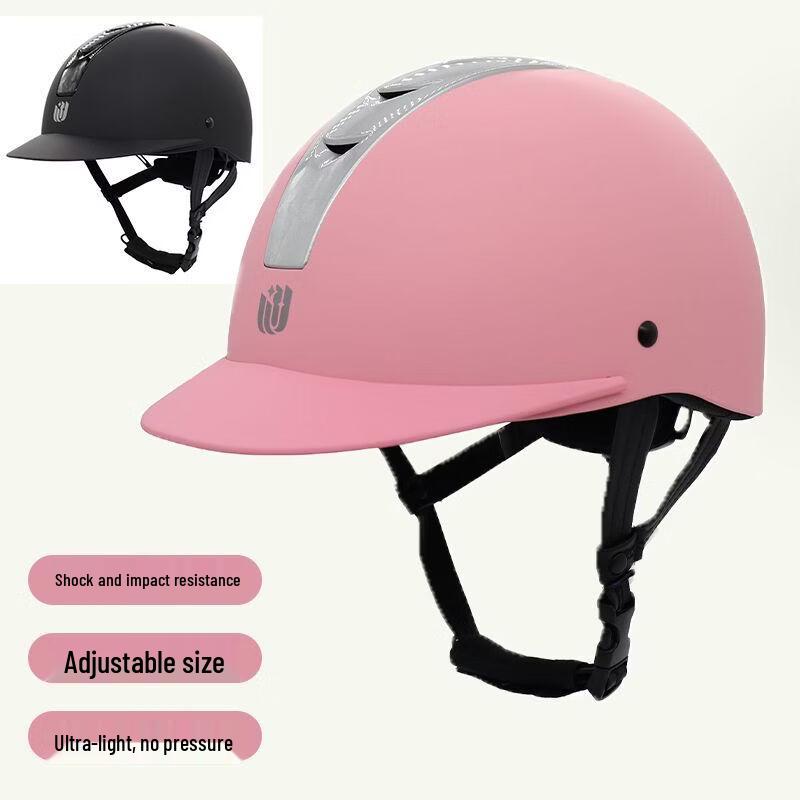 Qiu Qiao Equestrian Safety Helmet