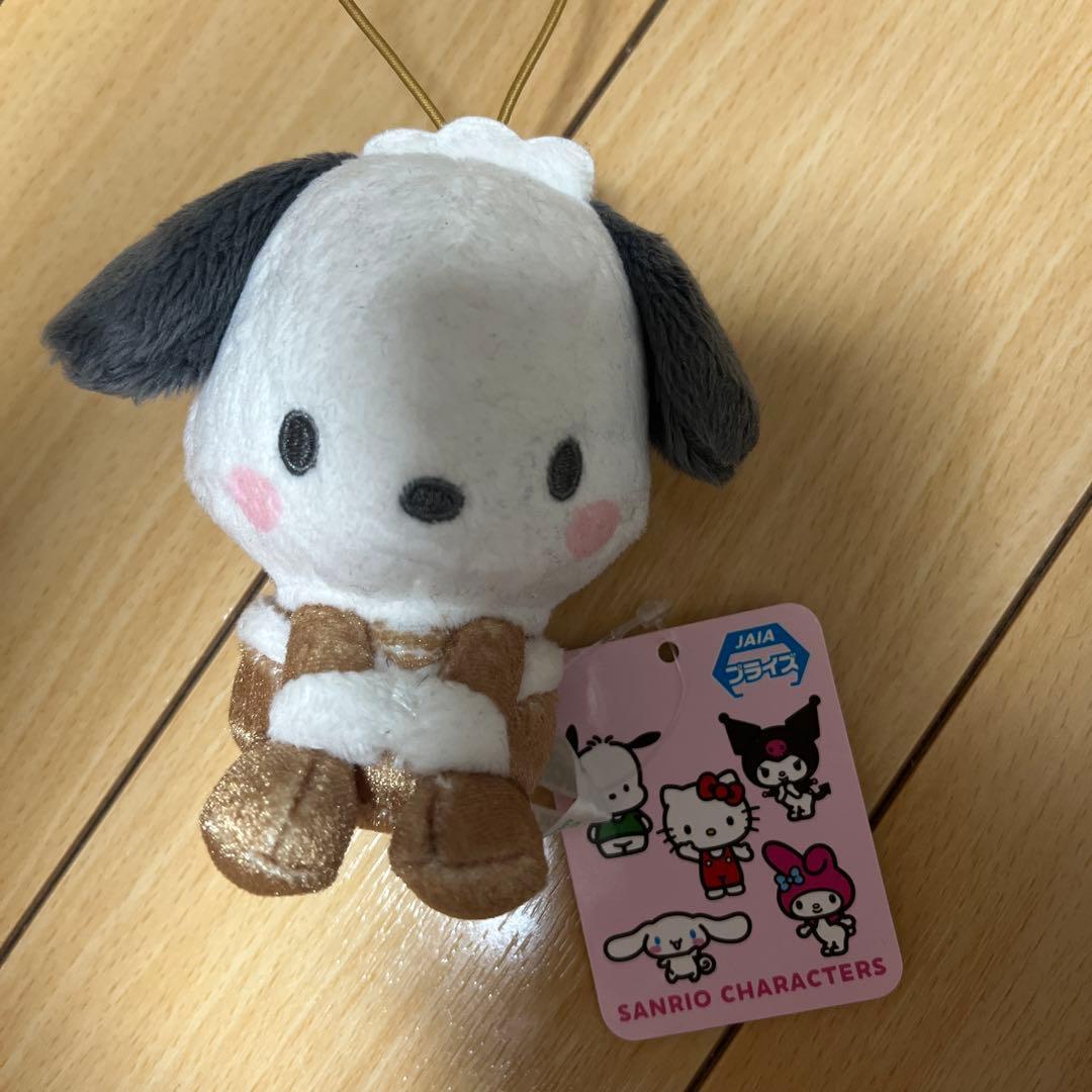 Sanrio character stuffed toy Pochacco