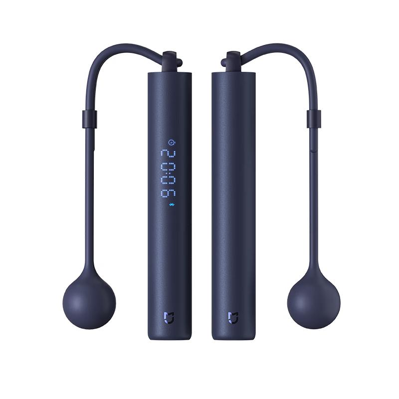 Xiaomi Mijia Smart Counting Jump Rope