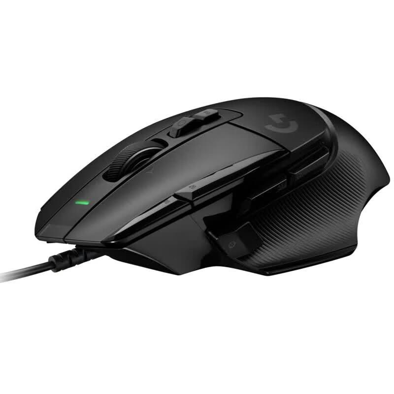 Logitech G502X Wired Gaming Mouse