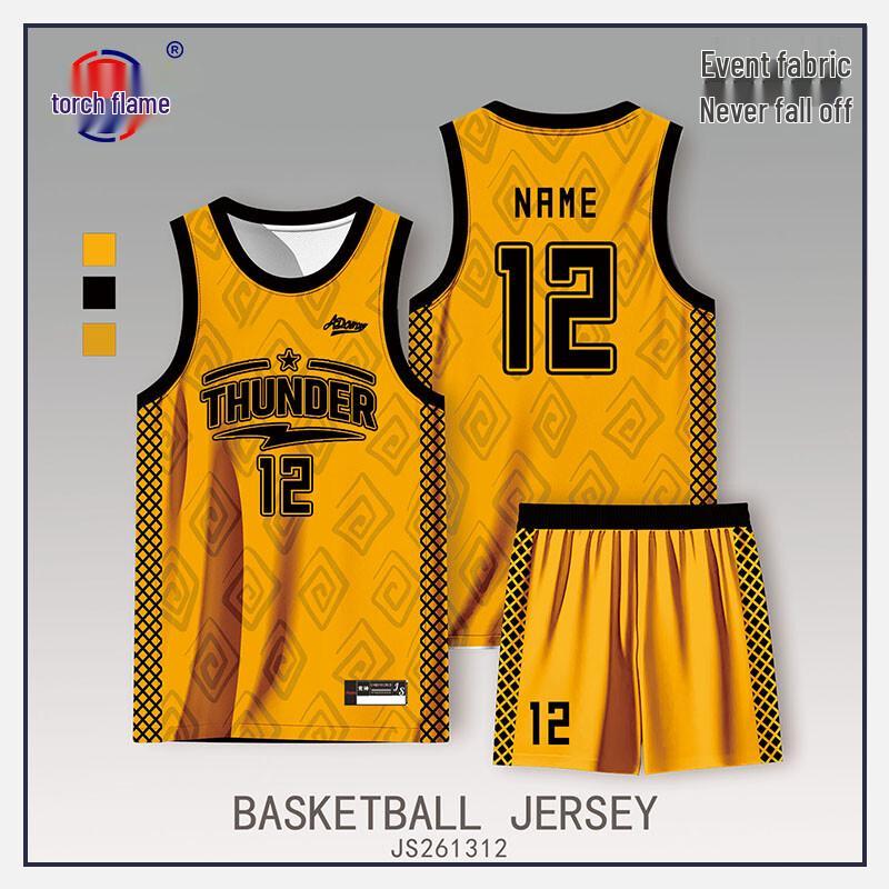 Juyan Digital Print Basketball Training Uniform Set S