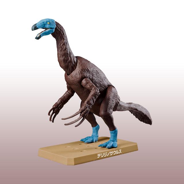 [Bandai] Bandai Pranosaurus Therizinosaurus Plastic Model Kit