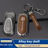 JAEZI1 Car Zinc Alloy Key Case Bag Metal Key Shell Mercedes Benz A B C E S R Class AMG GLA GLB GLC GLE CLA CLS SLC GLS CLB GLK SLK Vito