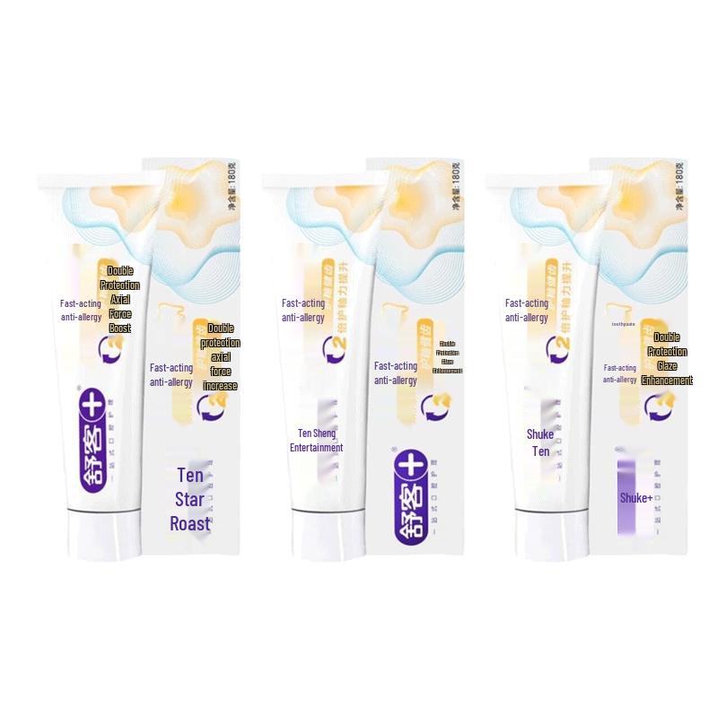 

Shuke Rapid Anti-Sensitivity & Enamel Protection Toothpaste Set